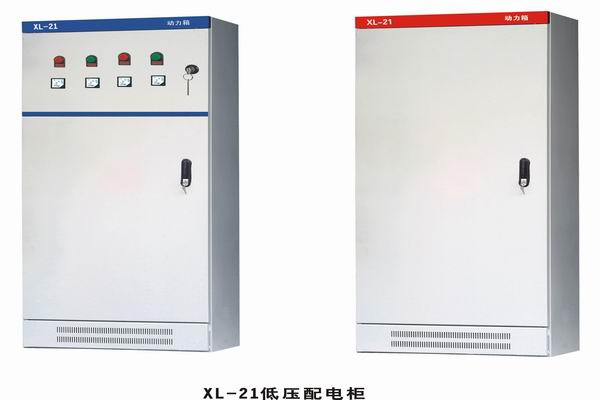 莱山3683配电-3683谈谈防水配电箱检修